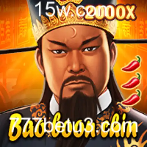 Tudo o que você precisa saber sobre BaoBoonChin: O jogo que conecta diversão e estratégia